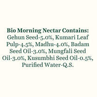 Thumbnail for Biotique Bio Morning Nectar Visibly Flawless Skin  