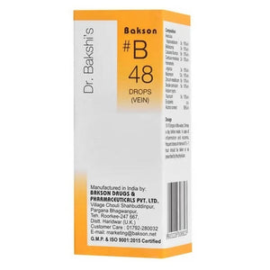 Bakson's Homeopathy B48 Drops