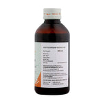 Thumbnail for Sitaram Ayurveda Ashtavargam Kashayam