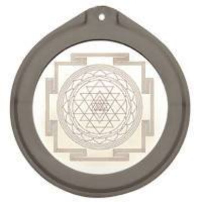 Biogetica Resonam Pendant - Distacart