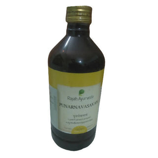 Rajah Ayurveda Punarnavasavam - Distacart