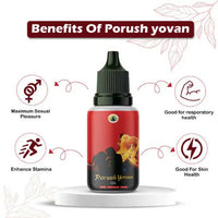 Thumbnail for Divya Shree Porush Yovan Oil - Distacart