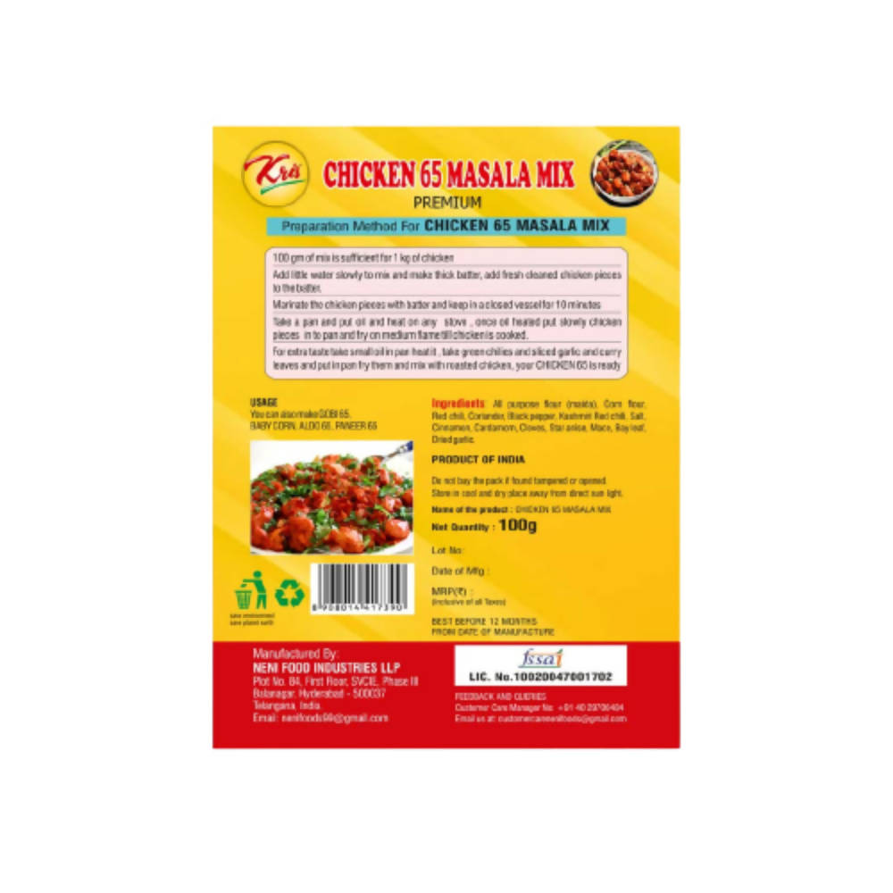 Kris Chicken 65 Masala Mix - Distacart