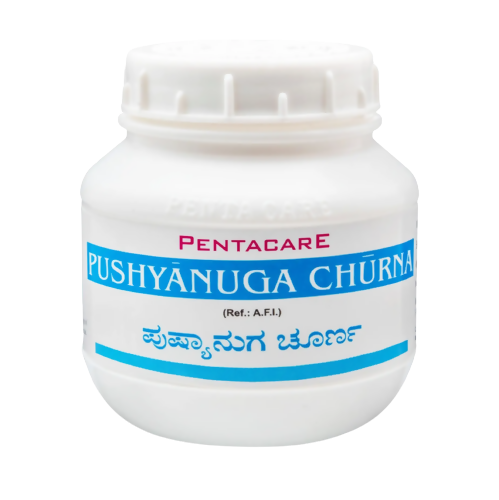 Pentacare Ayurveda Pushyanuga Churna - Distacart
