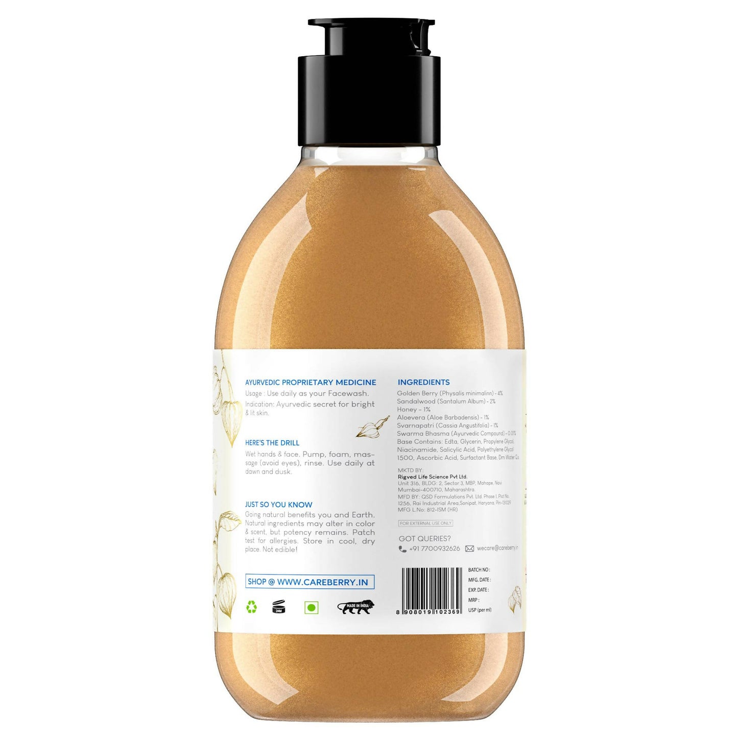 Careberry Golden Berry & Gold Dust Body Wash - Distacart