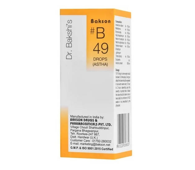 Bakson's Homeopathy B49 Drops