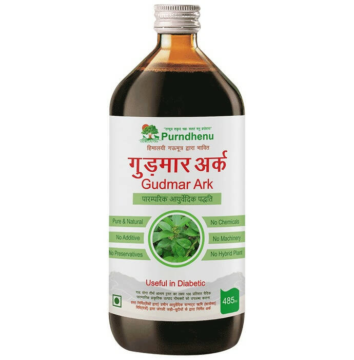 Purndhenu Gudmar Ark - Distacart
