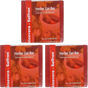 Jain Aloe Vera Saffron Herbal Gel Bar