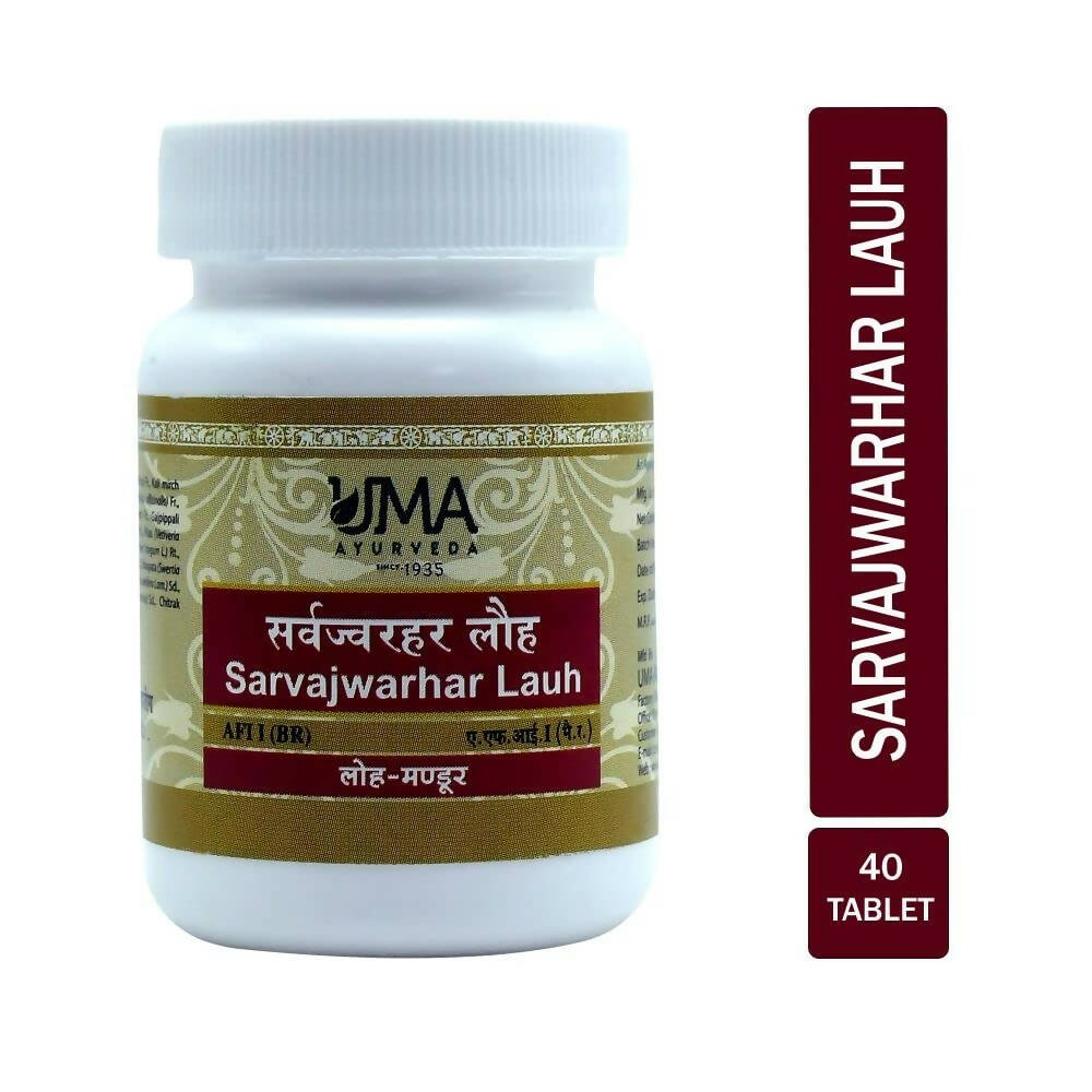 Uma Ayurveda Sarvajwarhar Lauha Tablets - Distacart