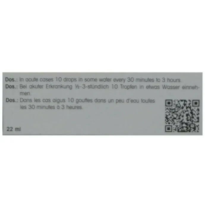 Dr. Reckeweg R68 Drops - Distacart