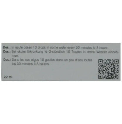 Dr. Reckeweg R68 Drops - Distacart