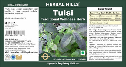 Herbal Hills Tulsi Traditional Wellness Herb 60 Tablets, 120 Tablets, 700 Tablets 