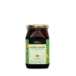 Thumbnail for Bipha Ayurveda Agasthya Vyoshadi - Distacart
