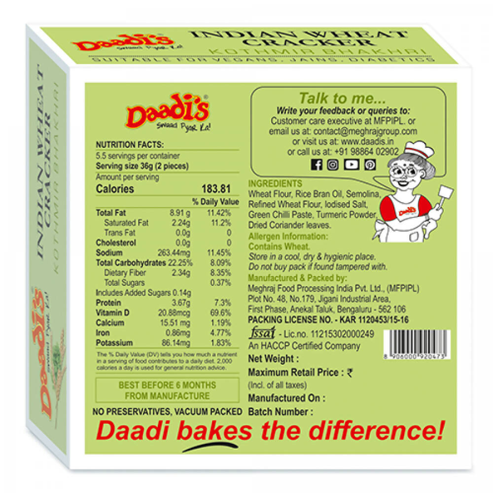 Daadi's Kothmir Bhakhri - Distacart