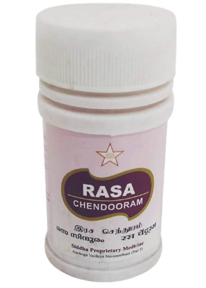 Skm Ayurveda Rasa Chendooram
