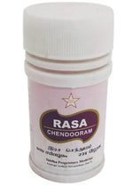 Thumbnail for Skm Ayurveda Rasa Chendooram