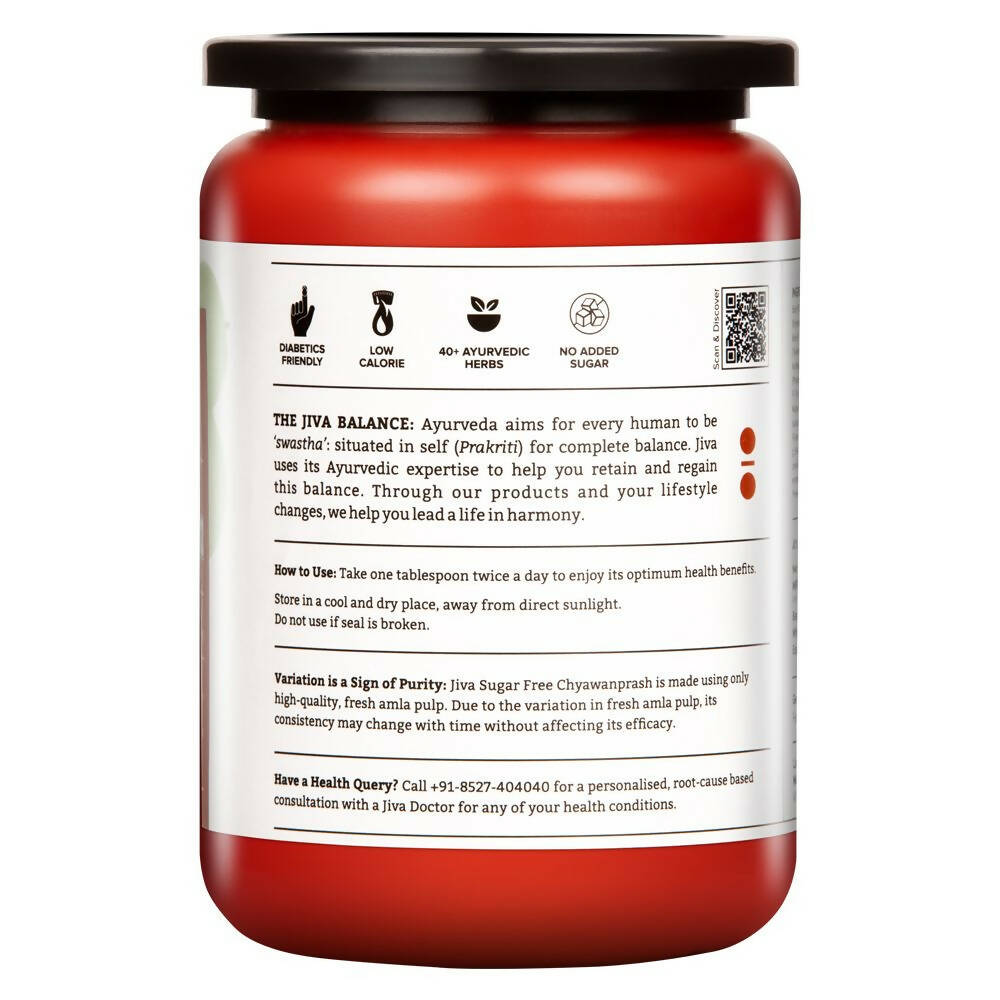 Jiva Ayurveda Sugar Free Chyawanprash - Distacart