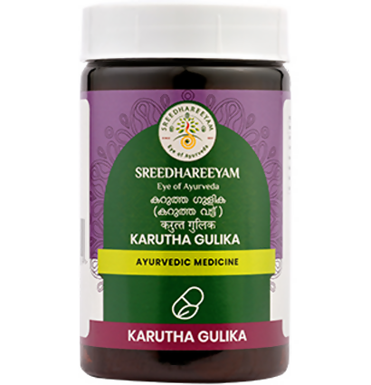 Sreedhareeyam Ayurveda Karutha Gulika (Karuthavattu) - Distacart