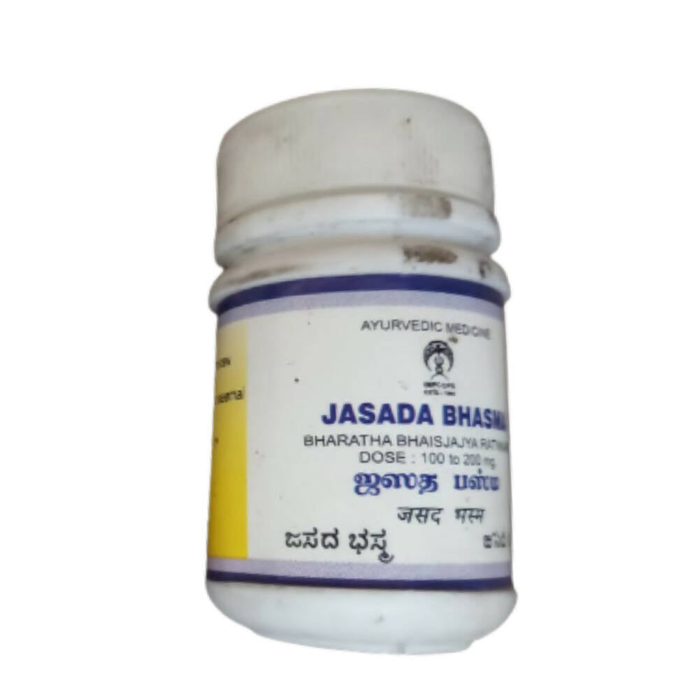 Impcops Ayurveda Jasada Bhasma - Distacart