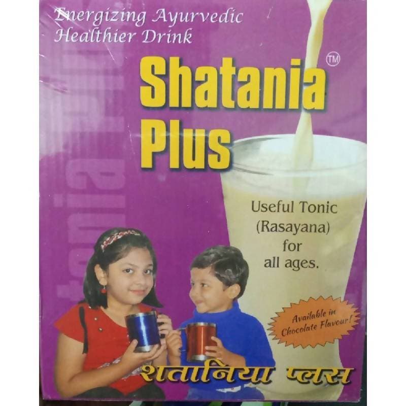 Arya Ayurvedic Shatania Plus Chocolate Powder