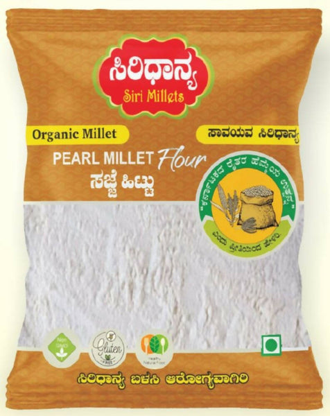 Siri Millets Organic Pearl Millet Flour (Sajje Atta) - Distacart