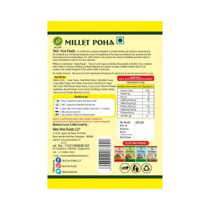 Lite Fresh Millet Poha Mix - Distacart
