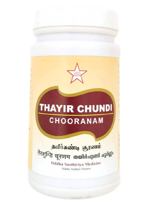 Skm Ayurveda Thayir Chundi Choornam - Distacart