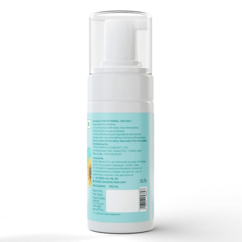 HK Vitals Vitamin E Face Wash - Distacart