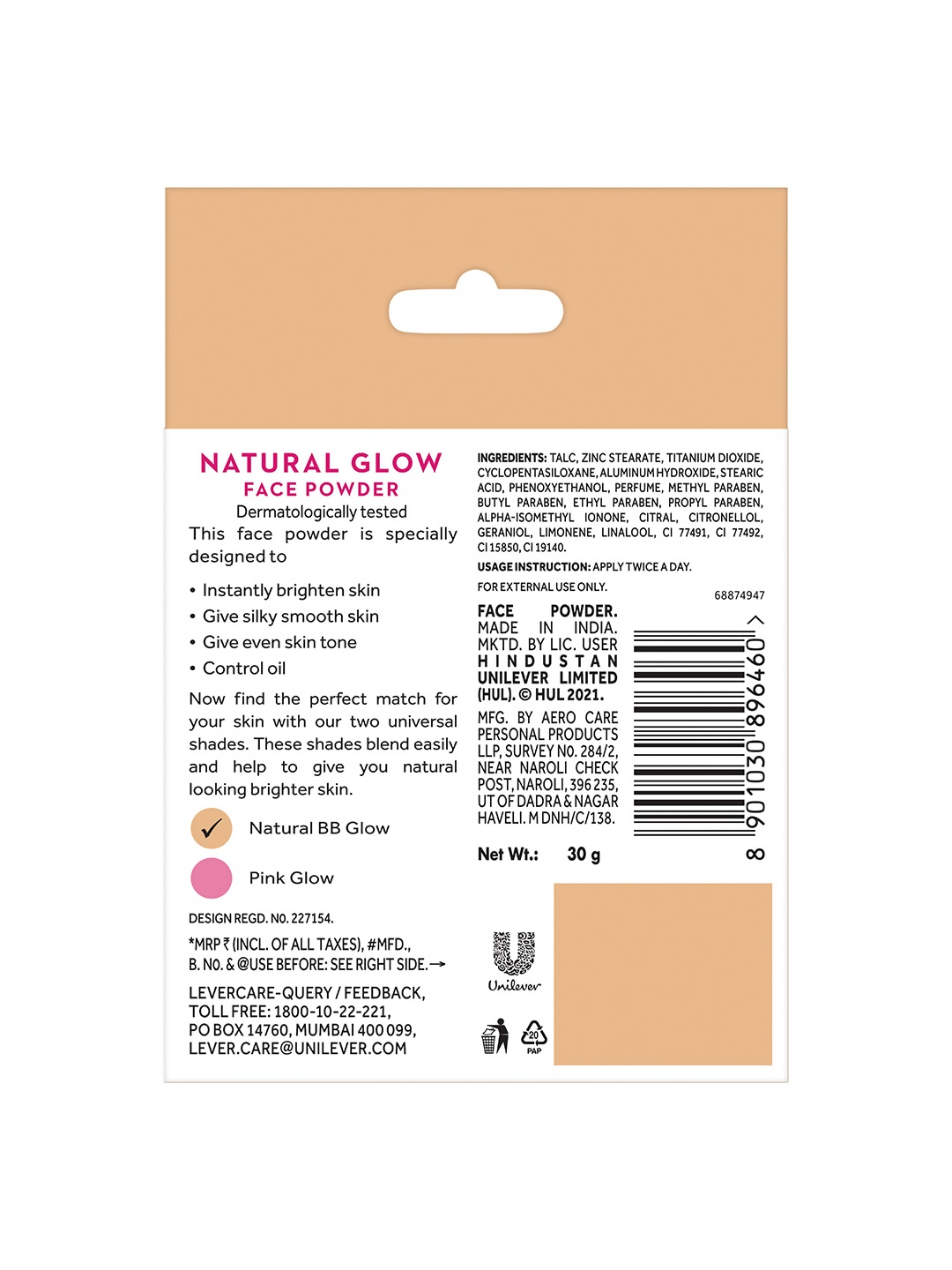 Ponds Oil Free Natural Glow Loose Face Powder - BB Glow - Distacart