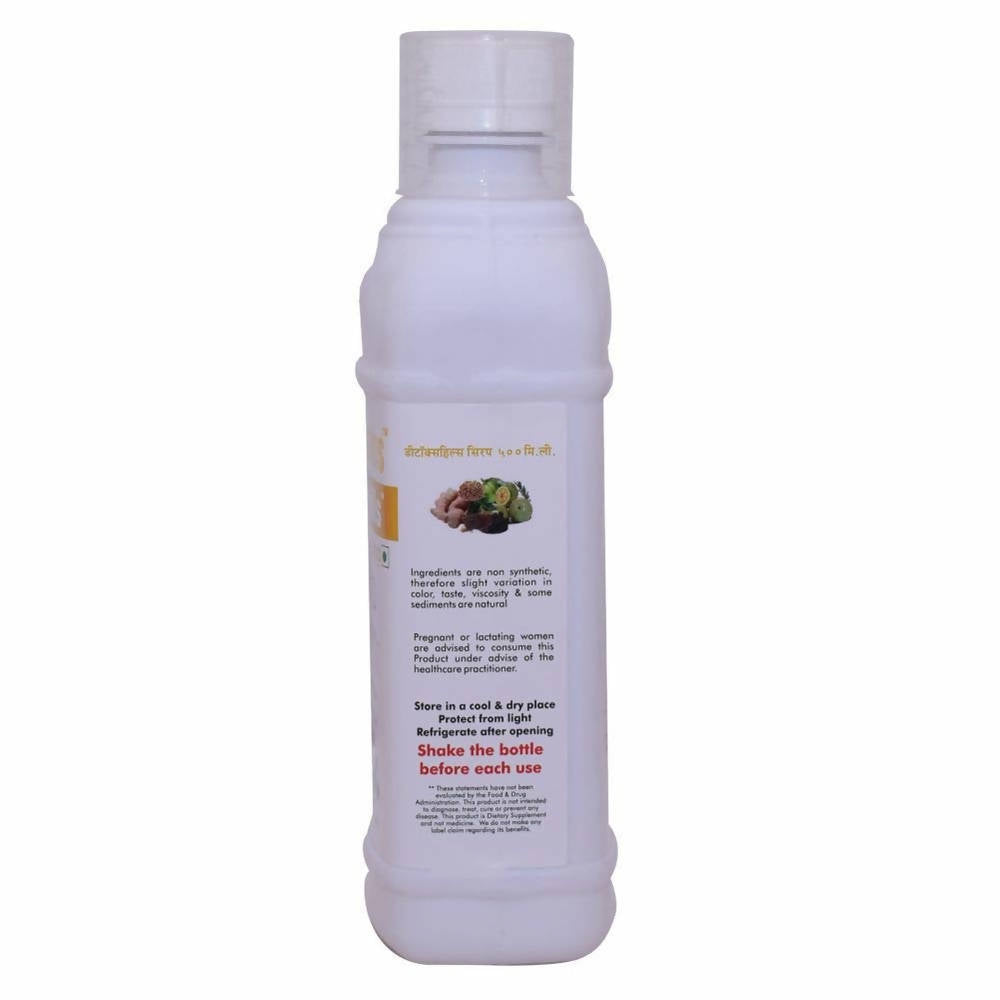 Detoxhills Detox Support Syrup 500 ml