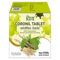 Thumbnail for Patanjali Divya Coronil Tablet