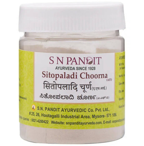 S N Pandit Ayurveda Sitopaladi Choorna (AFI) - Distacart