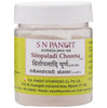 S N Pandit Ayurveda Sitopaladi Choorna (AFI) - Distacart