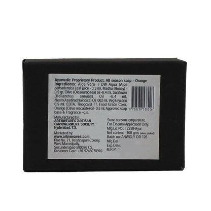 artNweaves Handmade Glycerin Soap Orange - Distacart
