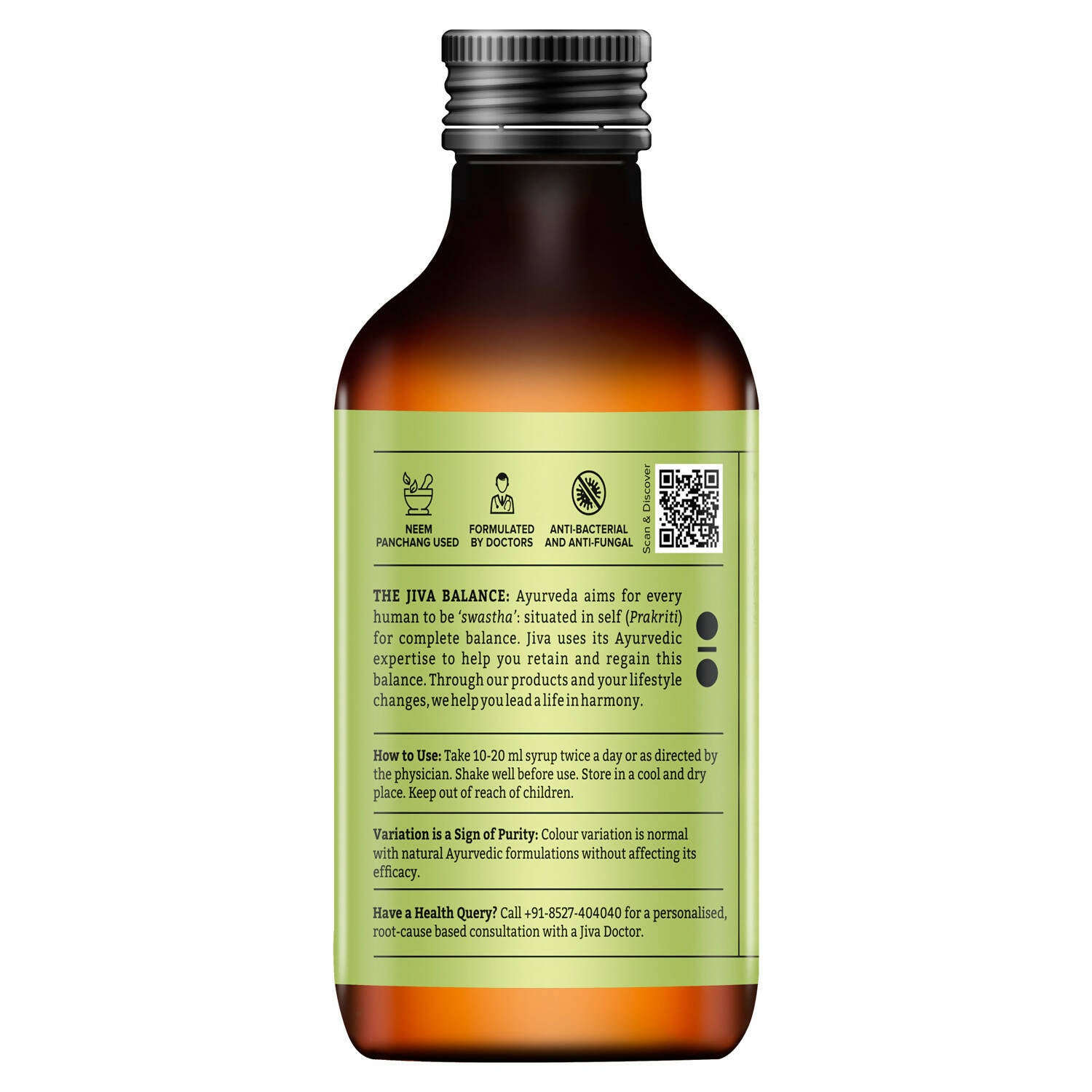 Jiva Ayurveda Neem Syrup - Distacart