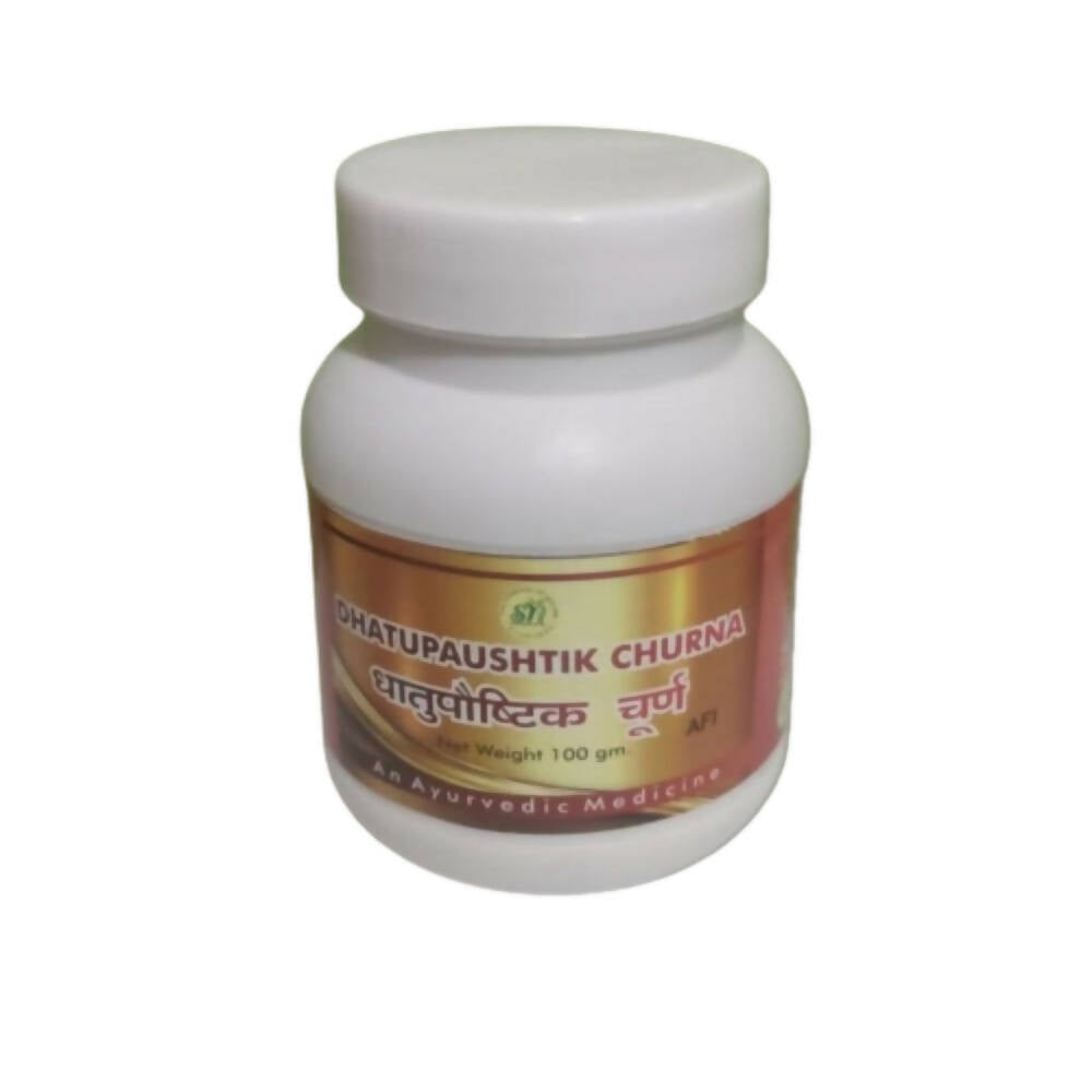 SN Herbals Dhatupausthik Churna - Distacart