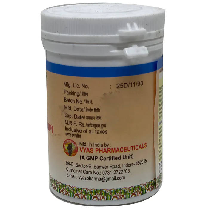 Vyas Arjunpushpi Tablets - Distacart