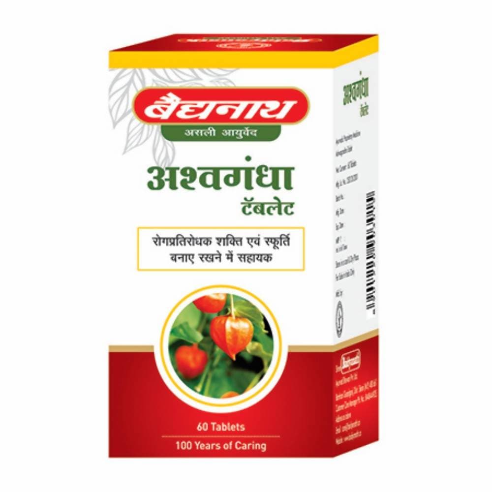 Baidyanath Ashwagandha Tablet - Distacart