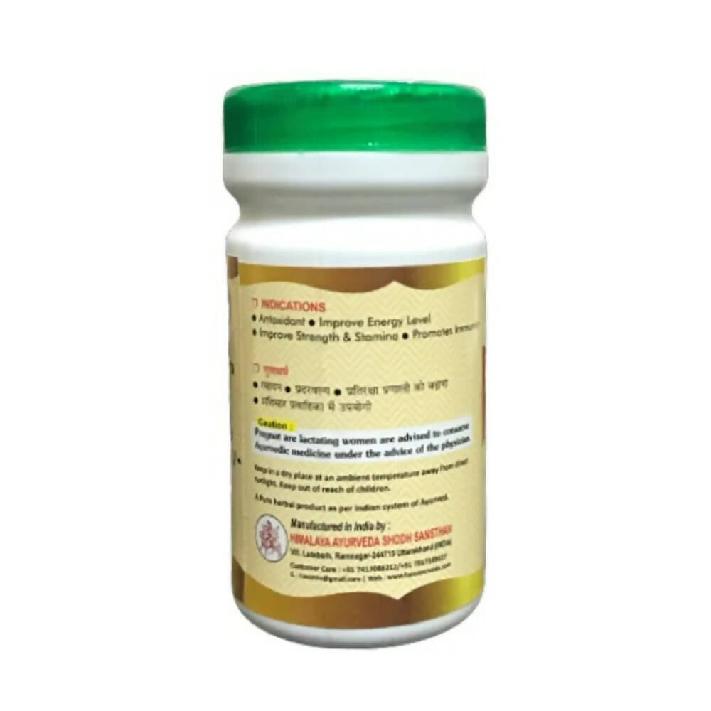 Hass Safed Musli Churna - Distacart