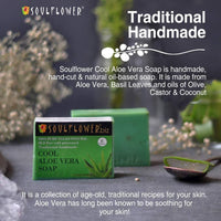 Thumbnail for Soulflower Cool Aloe Vera Handmade Soap - Distacart