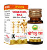 Basic Ayurveda Yogendra Ras (With Gold & Pearl) Tablets - Distacart