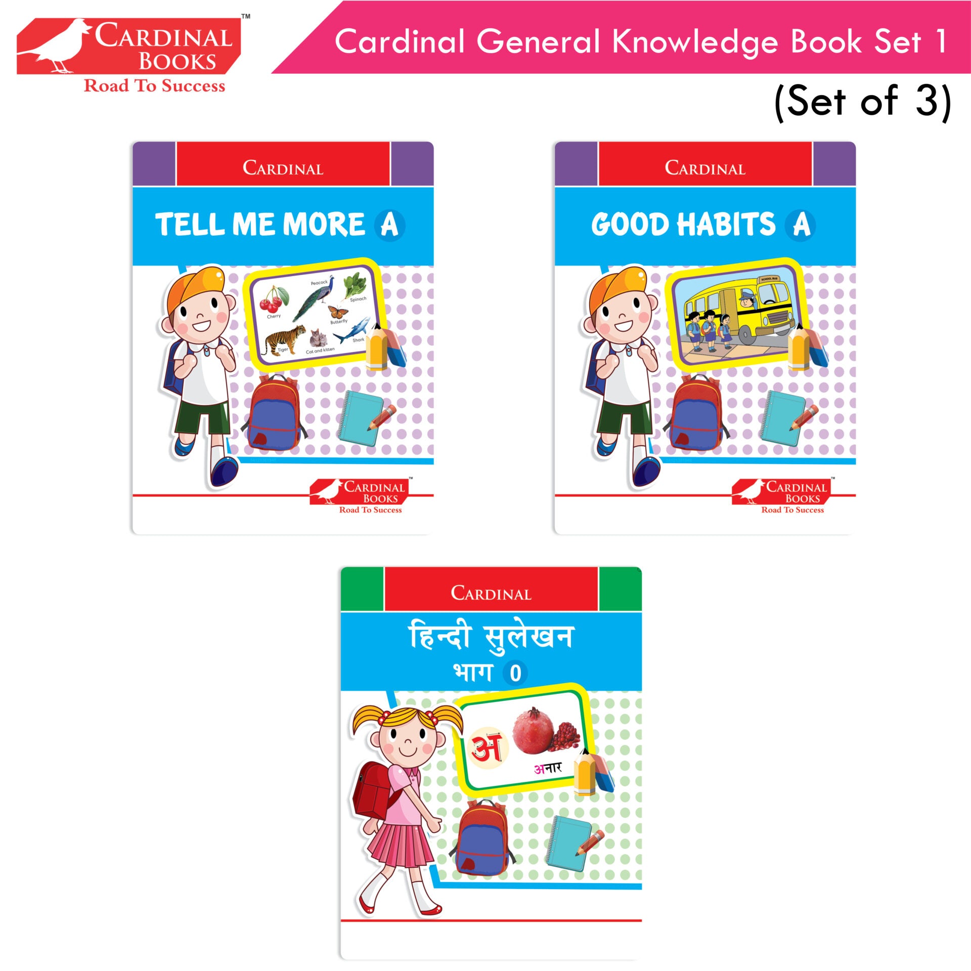 Cardinal General Knowledge Book Set 1 (Set of 3)|Good Habit A| Hindi Sulekhan Bhag 0| Tell Me More A| Combo Book Set| Ages 3-7 Years - Distacart