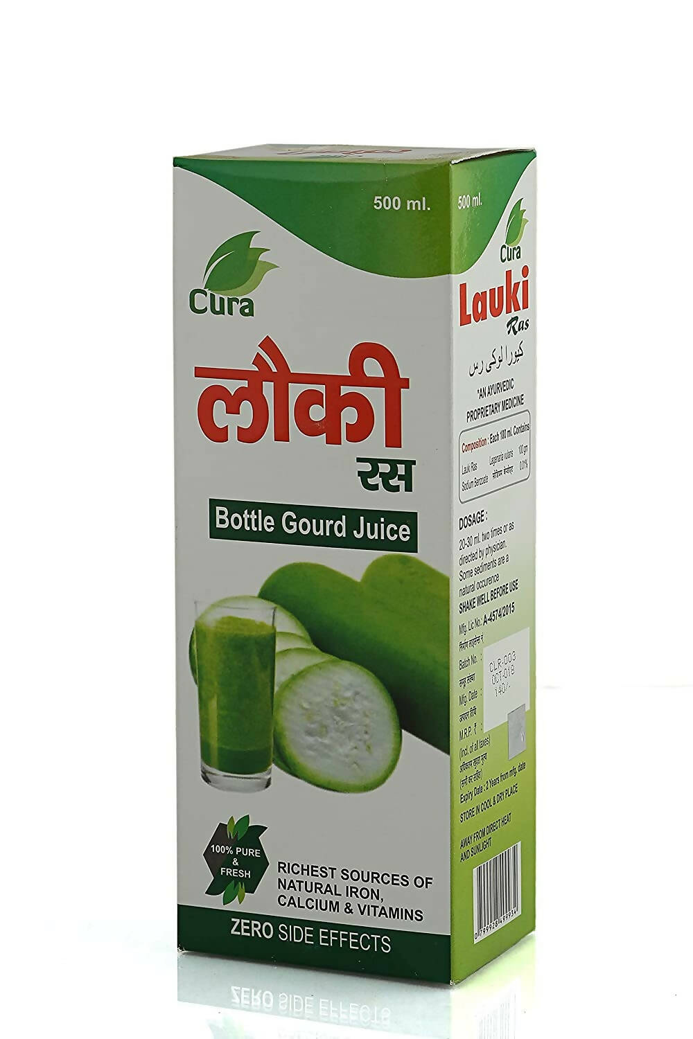 Cura Lauki Ras (Bottle Guard Juice) - Distacart