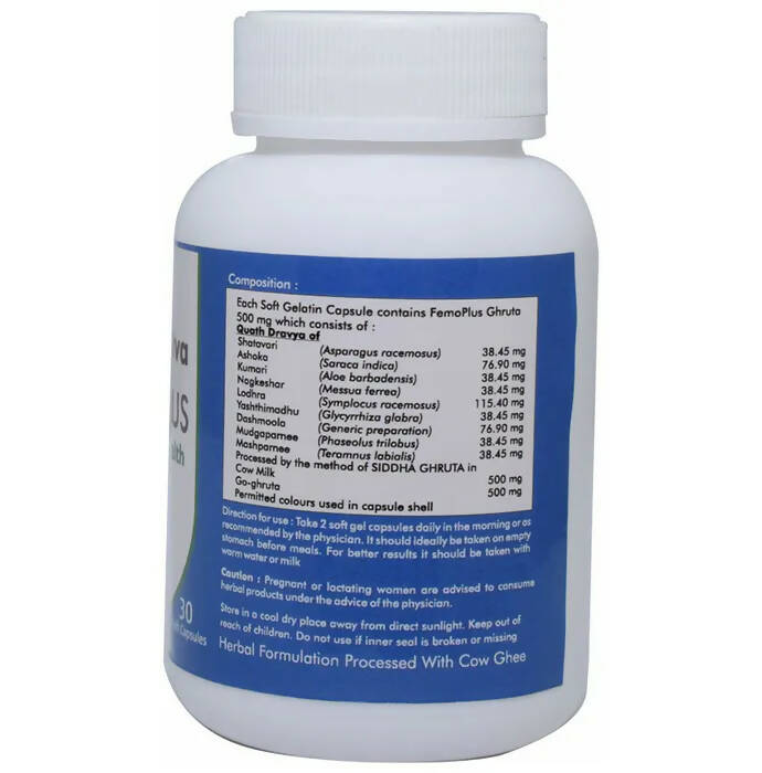 Ved Tattva Femo Plus Capsules - Distacart