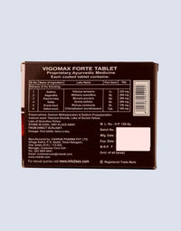 Thumbnail for  Vigomax Forte Tablets