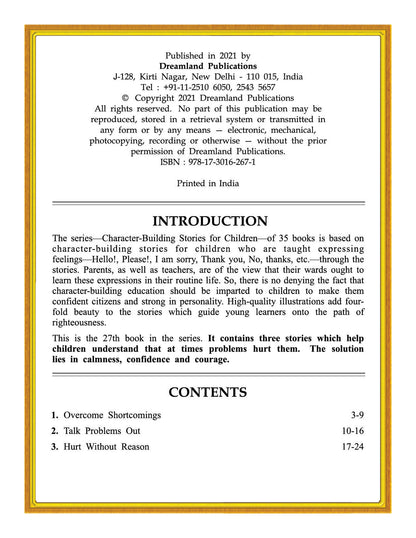 Dreamland Publications Character Building - Hurt: Children Story Books - Distacart