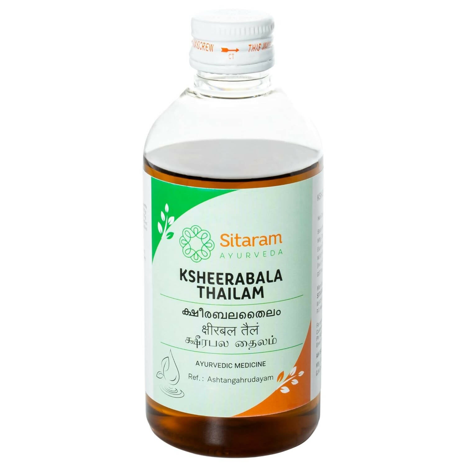 Sitaram Ayurveda Ksheerabala Thailam - Distacart