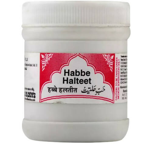 Rex Remedies Habbe Halteet Tablets - Distacart