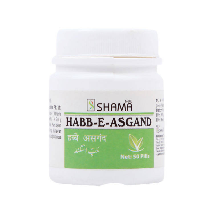 New Shama Habb-E-Asgand Pills - Distacart