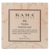 Kama Ayurveda Nimba Purifying Soap 75 gm